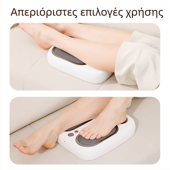 Μασάζ ποδιών με ζύμωμα, θέρμανση και δόνηση (4 επαφές μασάζ; μοντέλο SU7; επαναφορτιζόμενο; περίβλημα ABS; τεχνικές μασάζ: Pat, Acupressure)