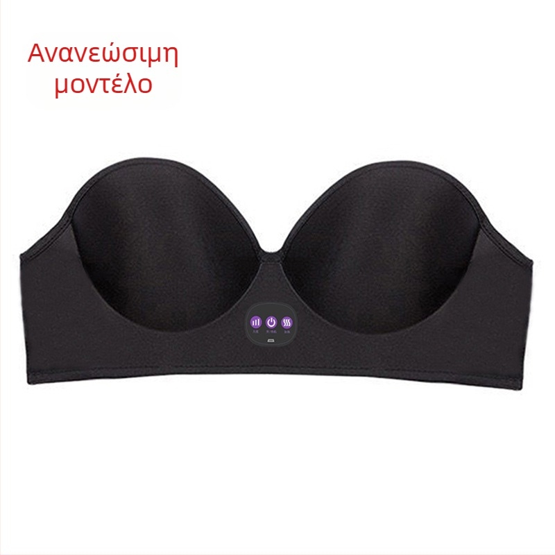 Youyueya Ασύρματο Μασάζ Στήθους σε Σουτιέν με Ασύρματη Φόρτιση, Υπέρυθρη Φυσιοθεραπεία, Χρονόμετρο και Ενσύρματος Έλεγχος, USB/Μπαταρία, 2022