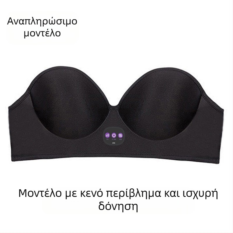 Youyueya Ασύρματο Μασάζ Στήθους σε Σουτιέν με Ασύρματη Φόρτιση, Υπέρυθρη Φυσιοθεραπεία, Χρονόμετρο και Ενσύρματος Έλεγχος, USB/Μπαταρία, 2022