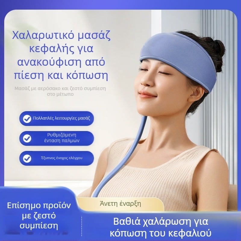 Jacqui Ζώνη Μασάζ Κεφαλής 678 USB, Έλεγχος με Κουμπί, 4 Ταχύτητες, Θερμή Συμπίεση