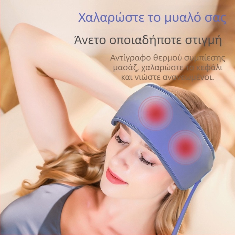 Jacqui Ζώνη Μασάζ Κεφαλής 678 USB, Έλεγχος με Κουμπί, 4 Ταχύτητες, Θερμή Συμπίεση