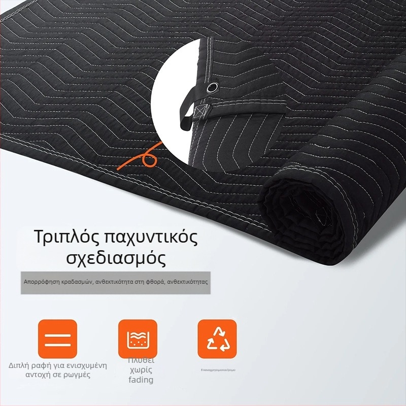 Deoukana μη υφαντή πολυεστερική ηχομονωτική επένδυση για πορτμπαγκάζ αυτοκινήτου, χαλάκι κατοικίδιου και μουσικό χώρο — Υλικό: πολυεστερικό ίνα; Βάρος: 4,4 кг; Συσκευασία: κουτί