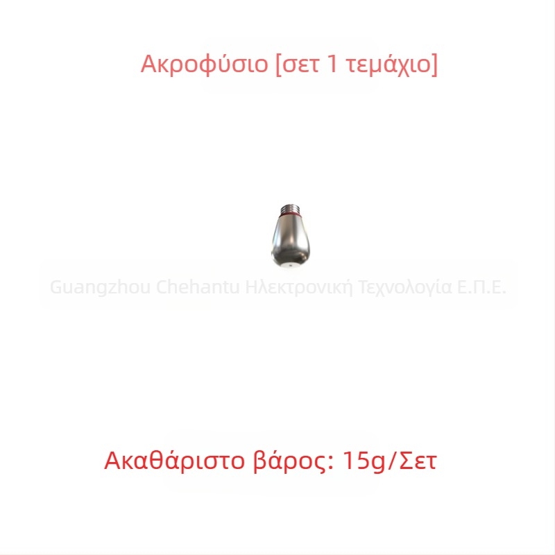 Αξεσουάρ τροποποίησης δίσκου αποστράγγισης Gaggia για μηχανές καφέ (ABS • μοντέρνο μινιμαλιστικό στυλ • Αξεσουάρ τροποποίησης • Συμβατό με μηχανές Gaggia) για μπαρ, εστιατόριο, οικία, καφέ