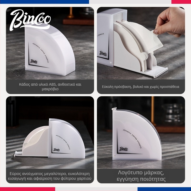 Bincoo ABS θήκη χαρτιού φίλτρου καφέ V60 – θήκη χαρτιού φίλτρου, προστασία από σκόνη, κατάλληλη για οικία και καφέ