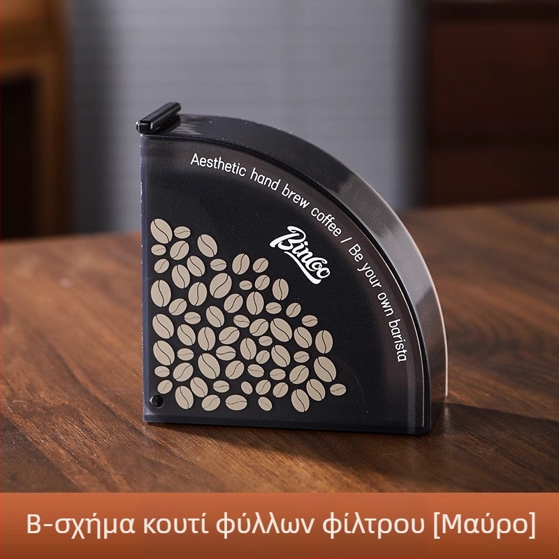 Bincoo ABS θήκη χαρτιού φίλτρου καφέ V60 – θήκη χαρτιού φίλτρου, προστασία από σκόνη, κατάλληλη για οικία και καφέ