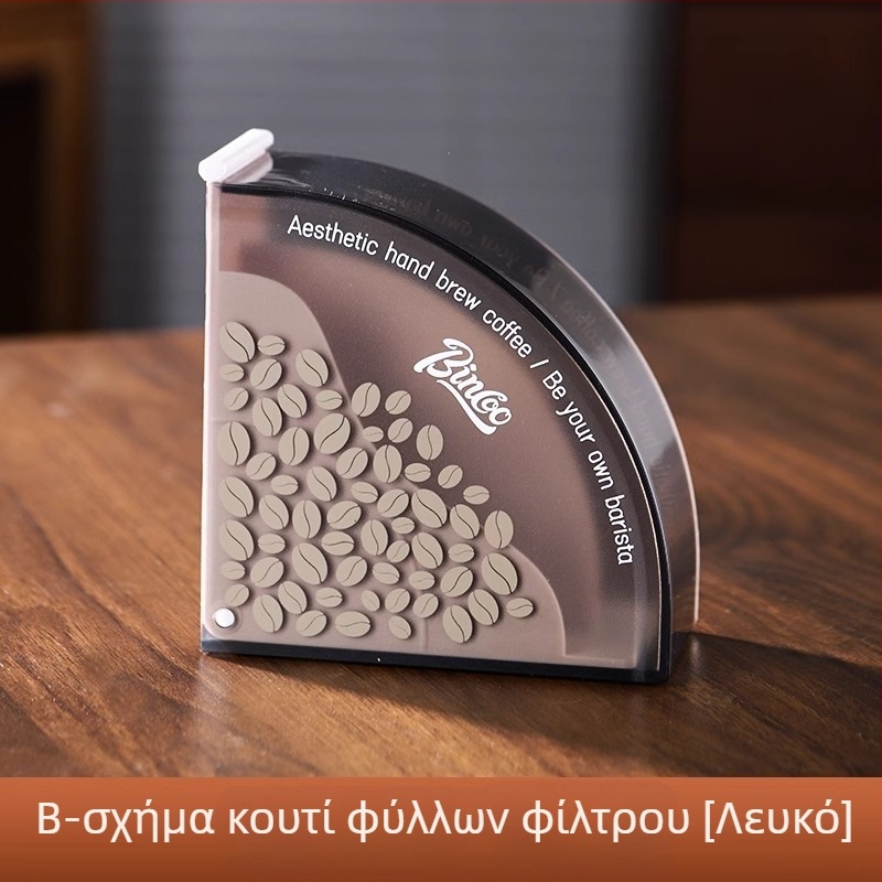 Bincoo ABS θήκη χαρτιού φίλτρου καφέ V60 – θήκη χαρτιού φίλτρου, προστασία από σκόνη, κατάλληλη για οικία και καφέ