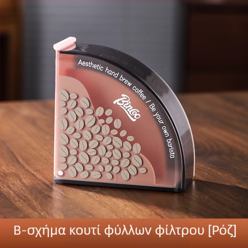 Bincoo ABS θήκη χαρτιού φίλτρου καφέ V60 – θήκη χαρτιού φίλτρου, προστασία από σκόνη, κατάλληλη για οικία και καφέ