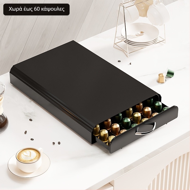 Μεταλλικός συρταριέρα για κάψουλες Nespresso με βάση καφετιέρας – ράφι αποθήκευσης, ελαφρύς πολυτελής σχεδιασμός