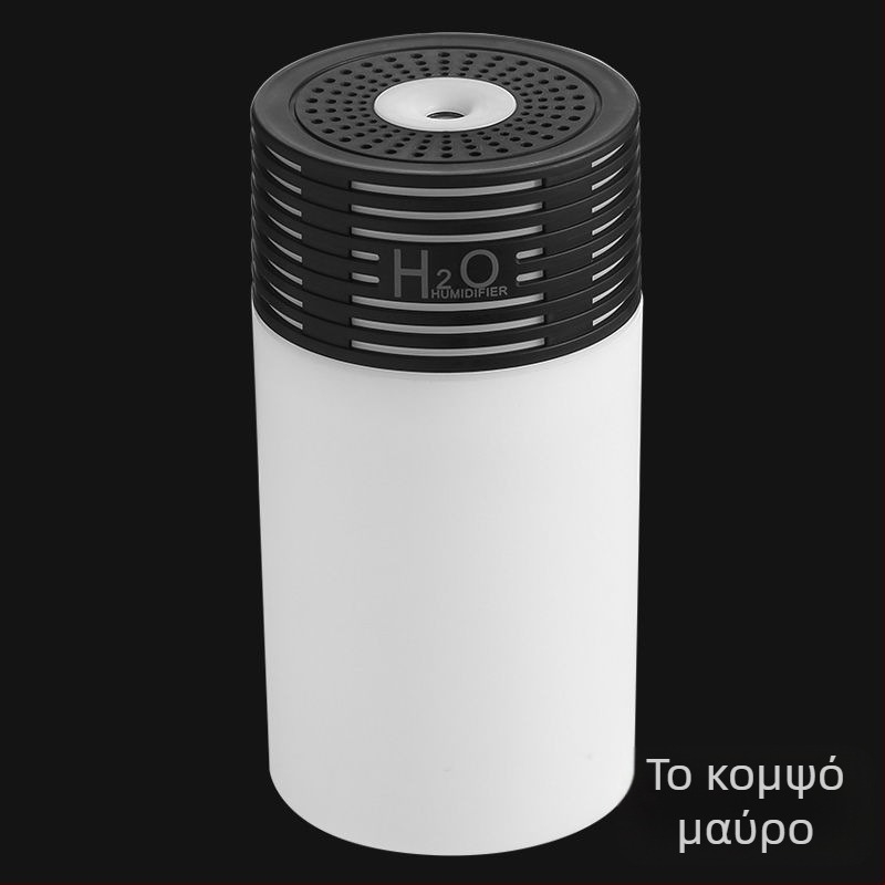 Υγραντήρας αυτοκινήτου με αρωματοποίηση και καθαριστή αέρα, πλαστικό περίβλημα, USB 5V, 2–5W