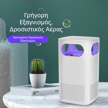 Συμπαγής επιτραπέζιος καθαριστής αέρα για οικιακή χρήση, απομακρύνει φορμαλδεΰδη, σκόνη και οσμές, κατάλληλος για αίθουσες παιχνιδιών