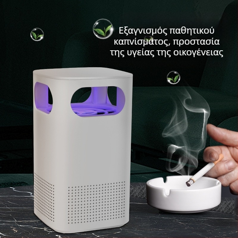 Συμπαγής επιτραπέζιος καθαριστής αέρα για οικιακή χρήση, απομακρύνει φορμαλδεΰδη, σκόνη και οσμές, κατάλληλος για αίθουσες παιχνιδιών