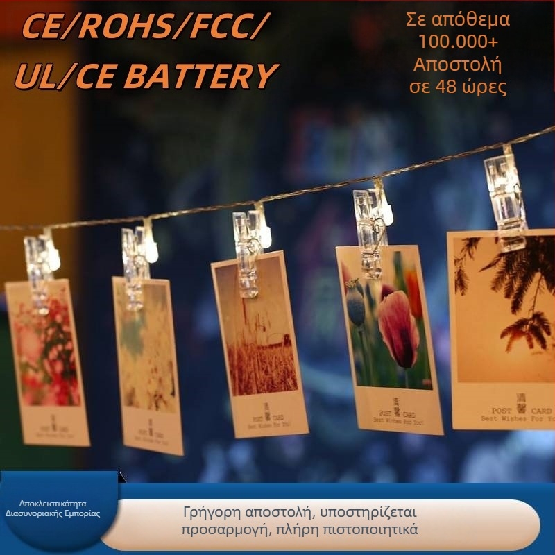 LED αλυσίδα φωτισμού με διαφανείς κλιπ για γιορτινή ατμόσφαιρα, διακοσμητικό φόντο γενεθλίων και πάρτι (εσωτερικό/εξωτερικό)