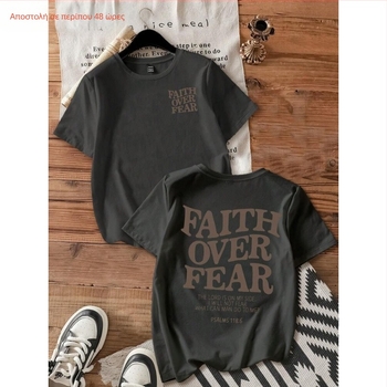 Hook On You T-shirt με γραφικό αγγλικής φράσης, βαμβάκι, στρογγυλή λαιμόκοψη, κοντά μανίκια, εκτύπωση θερμής μεταφοράς