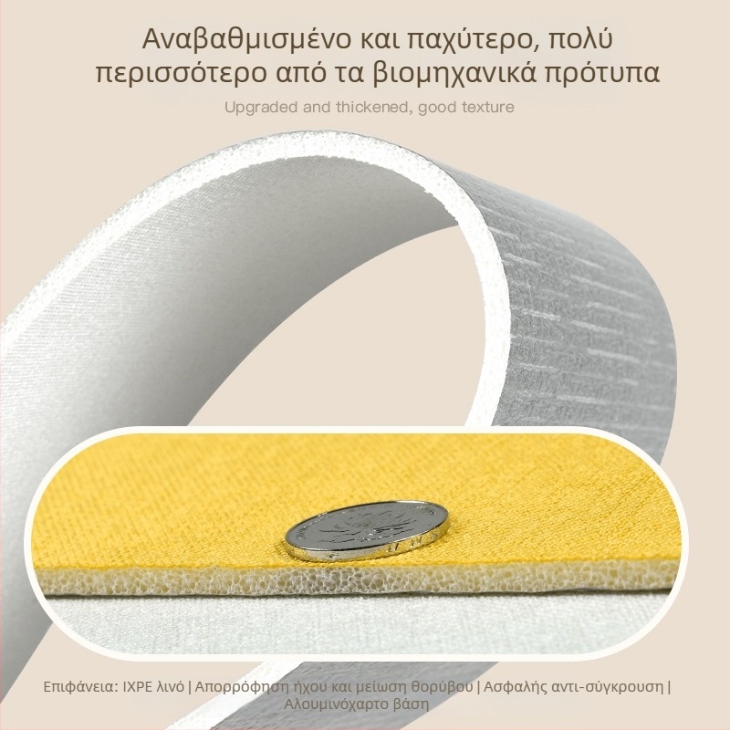 Διακοσμητικό αυτοκόλλητο τοίχου για το γύρω από το κρεβάτι - παχύτερη αυτοκόλλητη προστασία κατά κραδασμών, 3D, XPE αφρός, 1 τεμάχιο