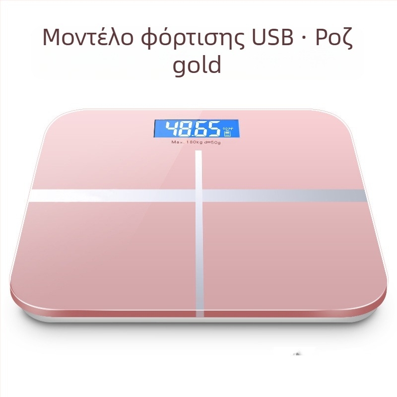 SUZI οικιακή ζυγαριά σώματος με χωρητικότητα 180 kg, τροφοδοσία USB φόρτιση ή μπαταρίες AA