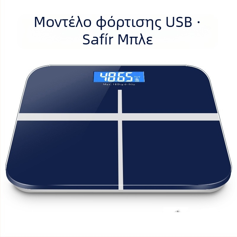 SUZI οικιακή ζυγαριά σώματος με χωρητικότητα 180 kg, τροφοδοσία USB φόρτιση ή μπαταρίες AA