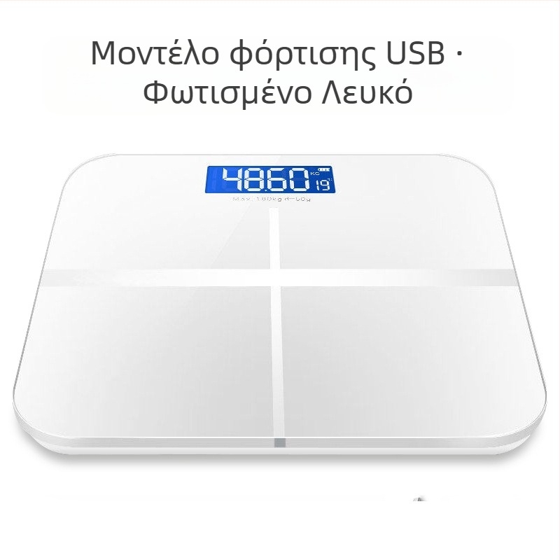 SUZI οικιακή ζυγαριά σώματος με χωρητικότητα 180 kg, τροφοδοσία USB φόρτιση ή μπαταρίες AA