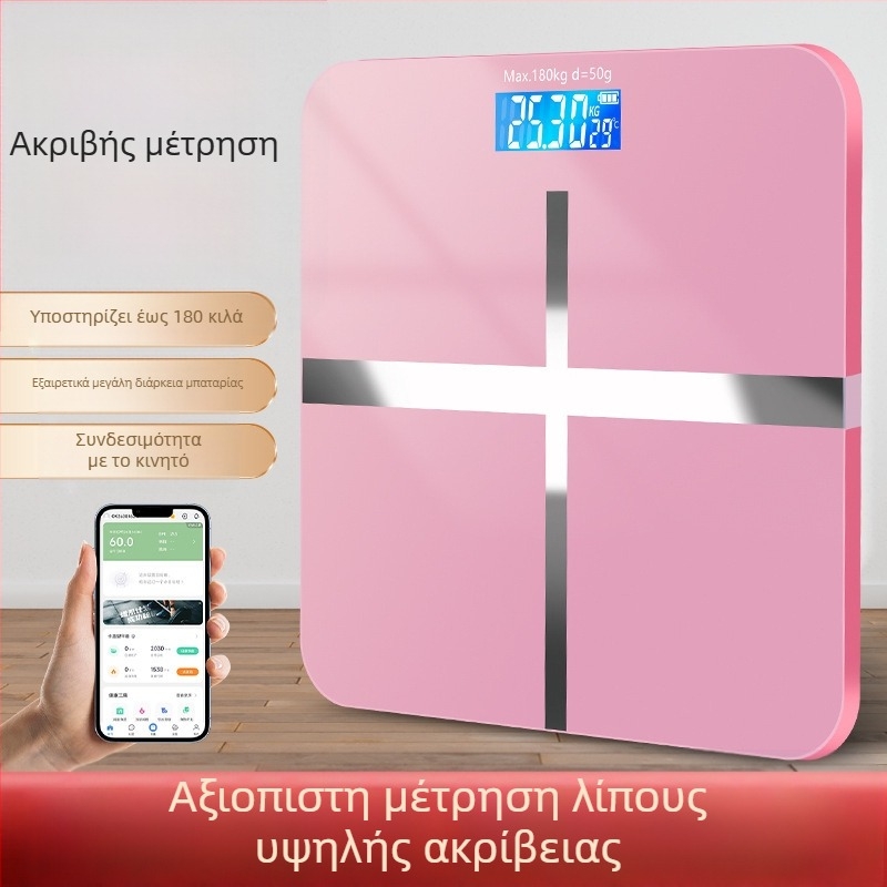 SUZI οικιακή ζυγαριά σώματος με χωρητικότητα 180 kg, τροφοδοσία USB φόρτιση ή μπαταρίες AA