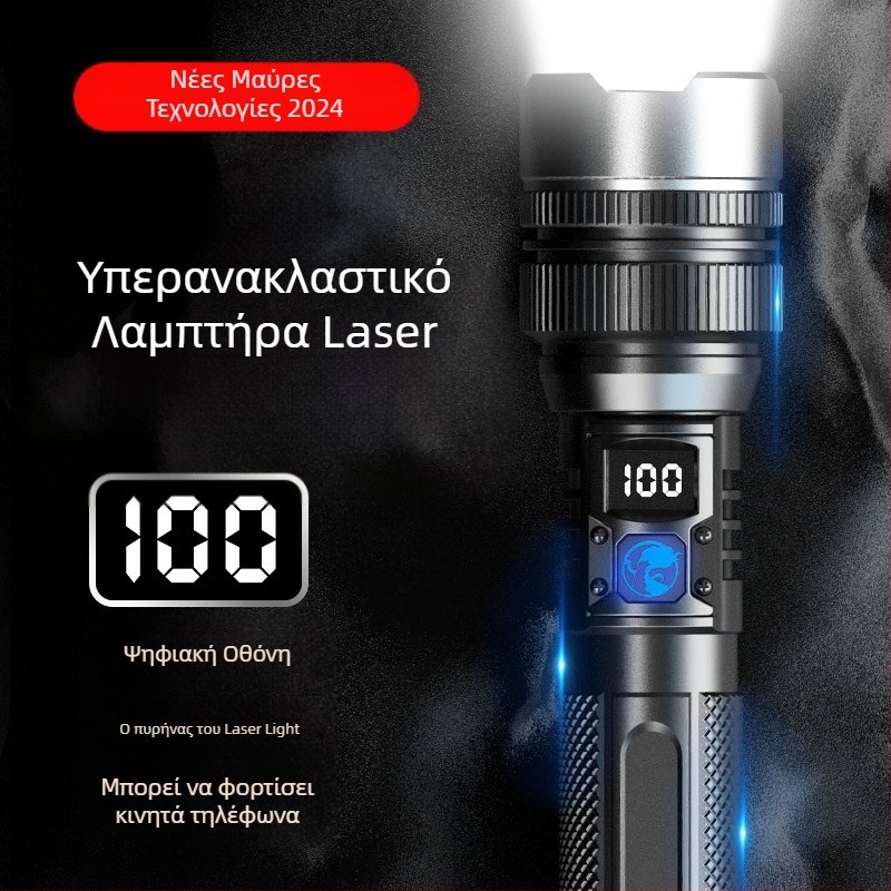 Χειρός φακός LED με ρυθμιζόμενο εστιασμό, 10W LED, 800 lm, ψηφιακή οθόνη, μπαταρία 18650