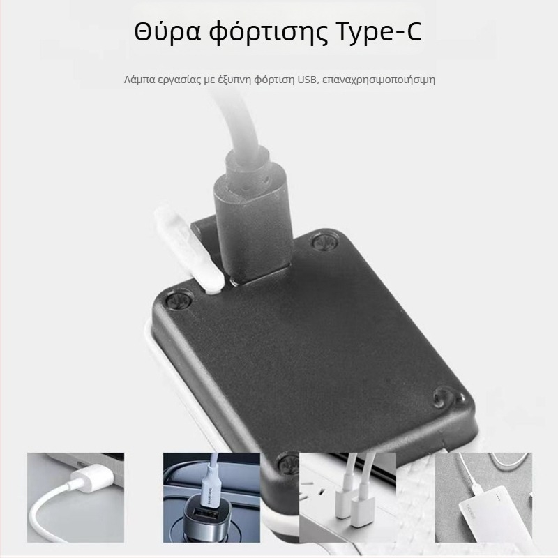 Εξωτερική μικρή COB λυχνία για βραχίωνα, Type-C φόρτιση, τρία επίπεδα φωτεινότητας, ανθεκτικό στον ιδρώτα για νυχτερινό τρέξιμο