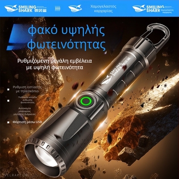 Πολυλειτουργικός εξωτερικός φακός με κρεμάμενο γάντζο, χειροκίνητη φόρτιση, LED COB πλευρικό φως και ψηφιακή οθόνη ισχύος