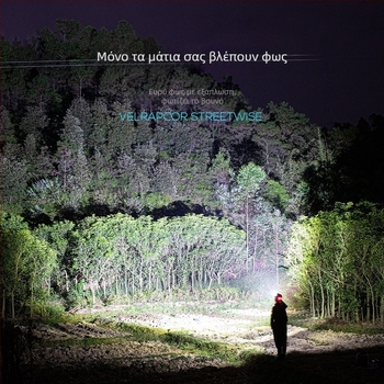 Smiling Shark LED κεφαλόφως, αλουμινίου κράμα, 4400mAh επαναφορτιζόμενη μπαταρία, εμβέλεια 100–200 μ, LED πηγή φωτισμού