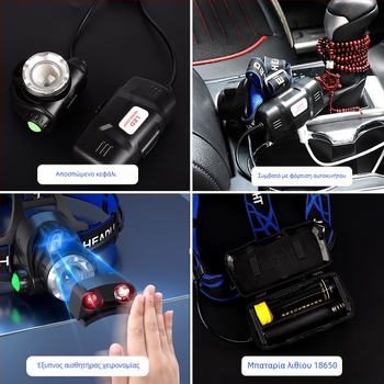 Κεφαλικός LED φακός T6 με ζουμ ρυθμιζόμενο, USB επαναφορτιζόμενος, ισχύς 10W и μπαταρία 1200mAh, περιστροφή 360°, εμβέλεια 100–200m