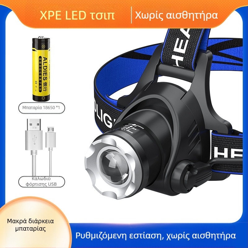 Κεφαλικός LED φακός T6 με ζουμ ρυθμιζόμενο, USB επαναφορτιζόμενος, ισχύς 10W и μπαταρία 1200mAh, περιστροφή 360°, εμβέλεια 100–200m
