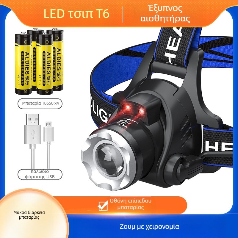 Κεφαλικός LED φακός T6 με ζουμ ρυθμιζόμενο, USB επαναφορτιζόμενος, ισχύς 10W и μπαταρία 1200mAh, περιστροφή 360°, εμβέλεια 100–200m