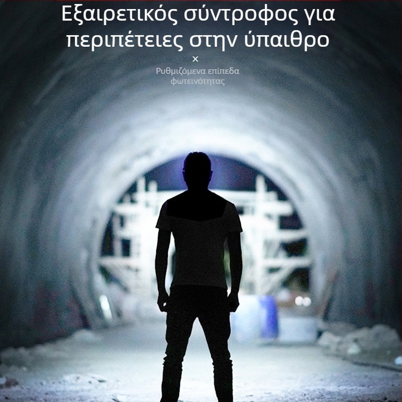 Φακός κεφαλής COB LED, USB επαναφορτιζόμενος, 30W, μπαταρία 1200 mAh, εμβέλεια δέσμης 200–500 m, για κατασκήνωση και υπαίθριες δραστηριότητες