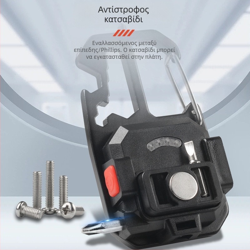 Φανάρι κλειδιών εξωτερικού χώρου, φορητό, πολυχρηστικό έκτακτης ανάγκης φωτισμό και εργασίας, COB LED, 3W, επαναφορτιζόμενο, περίβλημα αλουμινίου+ABS, μπαταρία 400 mA, εμβέλεια 100–200 m