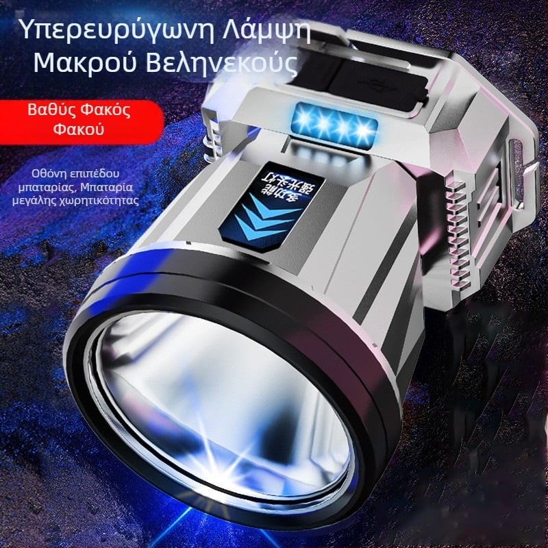 Φορτιζόμενος LED φακός κεφαλής Type-C για νυχτερινό ψάρεμα και κάμπινγκ — 10W, 1200mAh, ιμάντας κεφαλής, δέσμη 200–500 m