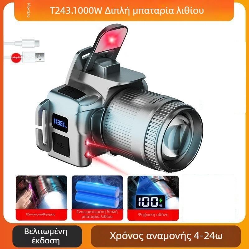 Φορτιζόμενος LED φακός κεφαλής Type-C για νυχτερινό ψάρεμα και κάμπινγκ — 10W, 1200mAh, ιμάντας κεφαλής, δέσμη 200–500 m
