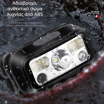 Επαναφορτιζόμενη LED κεφαλική λυχνία με αισθητήρα κίνησης, εξωτερική χρήση, δέσμη 15 μ, αυτονομία 4,5 ώρες, μοντέλο YD-2326