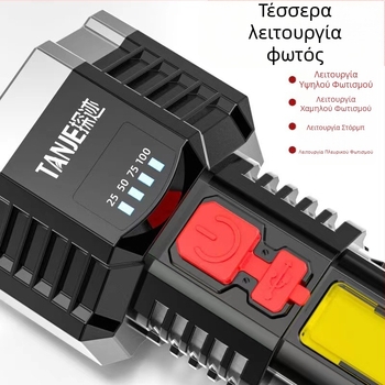 Φακός χειρός LED με πέντε πυρήνες, USB επαναφορτιζόμενος, για εξωτερική χρήση, πολυλειτουργικός μακρινός φωτισμός, εμβέλεια 100–200 μ, περιστροφή 360°