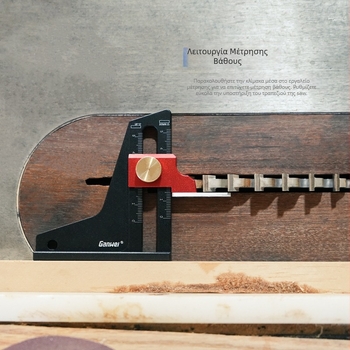 Ganwei μετρητής ύψους με μέτρηση βάθους για ξυλουργική — Μοντέλο MG0-000-0089, ρύθμιση τραπεζιού πριονοκοπής, ρύθμιση μηχανής κοπής