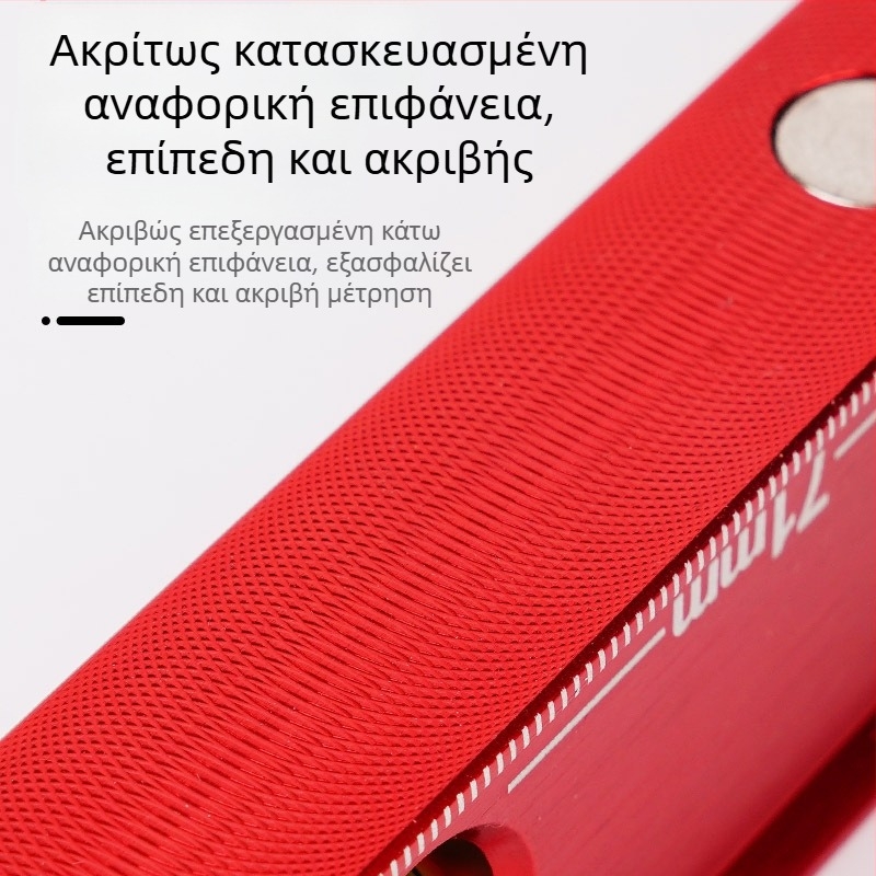Επίπεδο με ισχυρό μαγνήτη, χυτό σώμα, 4 φυσαλίδες για εγκατάσταση σωλήνων
