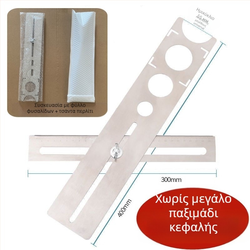 Odler Εντοπιστής οπών για γυάλινα πλακίδια και μάρμαρο – Πανλειτουργικό μετρητικό εργαλείο, 1 σετ