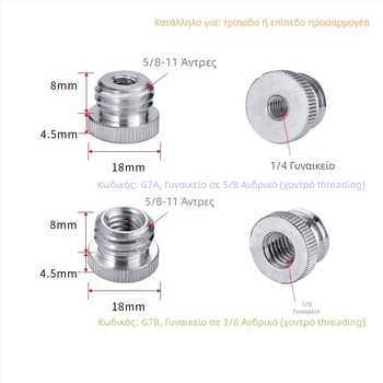 Λέιζερ επίπεδο με προσαρμογέα τρίποδου, 1/4 στροφή, 5/8 βίδα, 3/8 σύνδεση, υπέρυθρο λέιζερ
