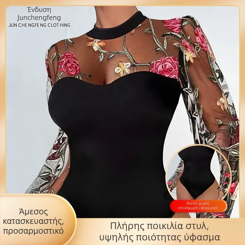 Ολόσωμο με μακριά μανίκια, πλέγμα με φλοράλ κέντημα, girly στυλ, μέση μεσαίας ύψους, παντελόνες τρεις τέταρτα; Υλικό: Νάιλον; Κύριο ύφασμα: Βαμβάκι; Μοτίβο: Λουλούδια