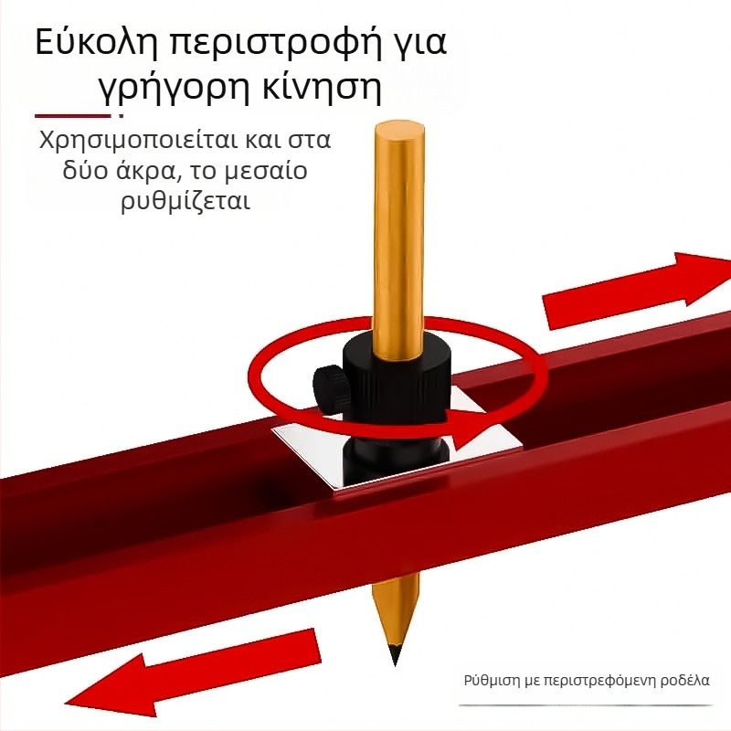 Πολυλειτουργικός μετρητής περιγράμματος από κράμα αλουμινίου για ξυλουργικές εφαρμογές – εργαλείο εξαγωγής σχήματος και σημάνσεων