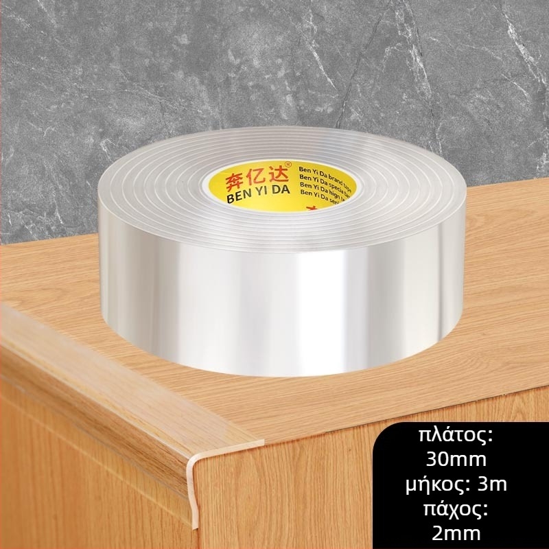 Ακρυλική ταινία προστασίας γωνίας τραπεζιού, μονόπλευρη νανοκολλητική, διαφανής, αδιάβροχη, χωρίς ραφές