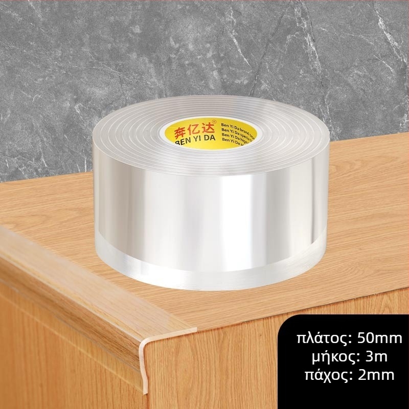 Ακρυλική ταινία προστασίας γωνίας τραπεζιού, μονόπλευρη νανοκολλητική, διαφανής, αδιάβροχη, χωρίς ραφές
