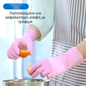 Γάντια μίας χρήσης Yingke Medical για επεξεργασία τροφίμων και οικιακό καθαρισμό, τροφική ποιότητα, βάρος 3.5