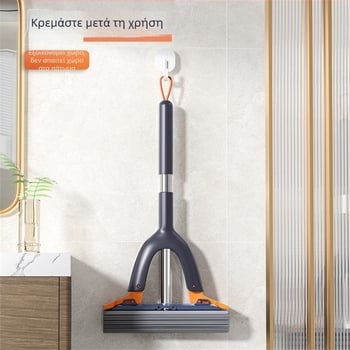 Good Helper Collodion σφουγγαρίστρα – 80–90% αποξήρανση, στύψιμο διπλωμένο στη μέση, 175 g