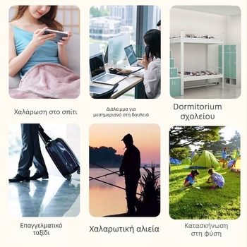 Κουβέρτα φλανελ με πολυεστερική ίνα, 1000–1500 g, χρήση τεσσάρων εποχών, δυνατότητα προσαρμογής