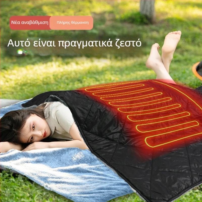 FEBORY 12V ηλεκτρική κουβέρτα, συνθετικό ύφασμα, μοντέλο TT-100x75-1x, μονοέλεγχος, 72W