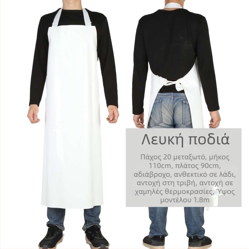 Ποδιά TPU - αδιάβροχη και ανθεκτική στα λάδια, χωρίς μανίκια, μοντέρνο μινιμαλιστικό στυλ, μάρκα Xiong Xuemei