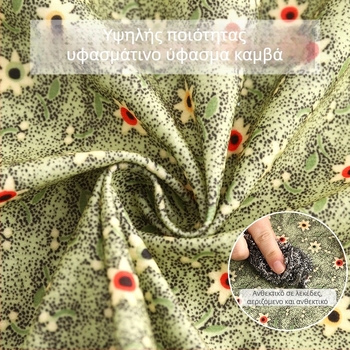 Haojin Καμβάς Ποδιά χωρίς Μανίκια για Κουζίνα – Αντι-Λεκέδες, Δροσερή και Μοντέρνα Εργασιακή Ενδυμασία