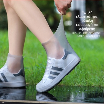 Meijia Rainproof προστατευτικά αδιάβροχα καλύμματα γαλότσες — παχυνμένα, αντιολισθητικά, ανθεκτικά στη φθορά, για εξωτερικούς χώρους, σε ποικιλία υψών (μακριά, υψηλά, μεσαία, χαμηλά)